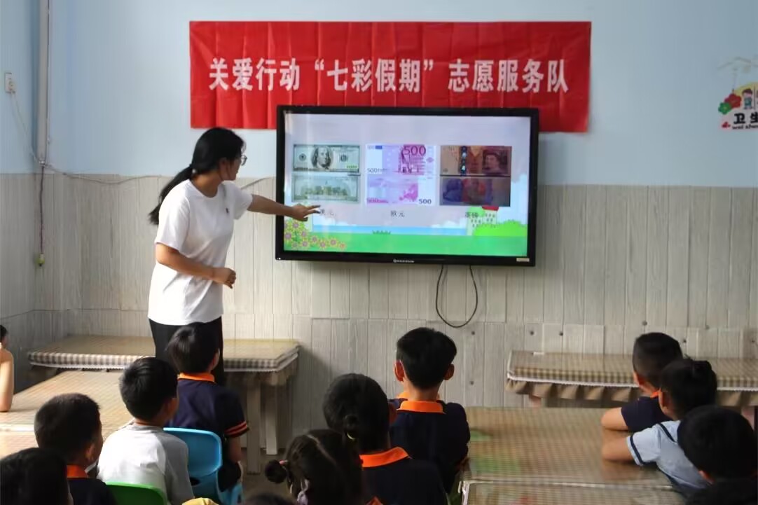 ��������ꖹ⣬��ů������ͯ