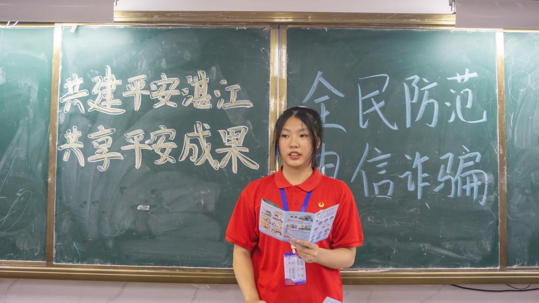 ����ƽ��տ��������ƽ���ɹ���ȫ���������p�_�İ�ȫ�������