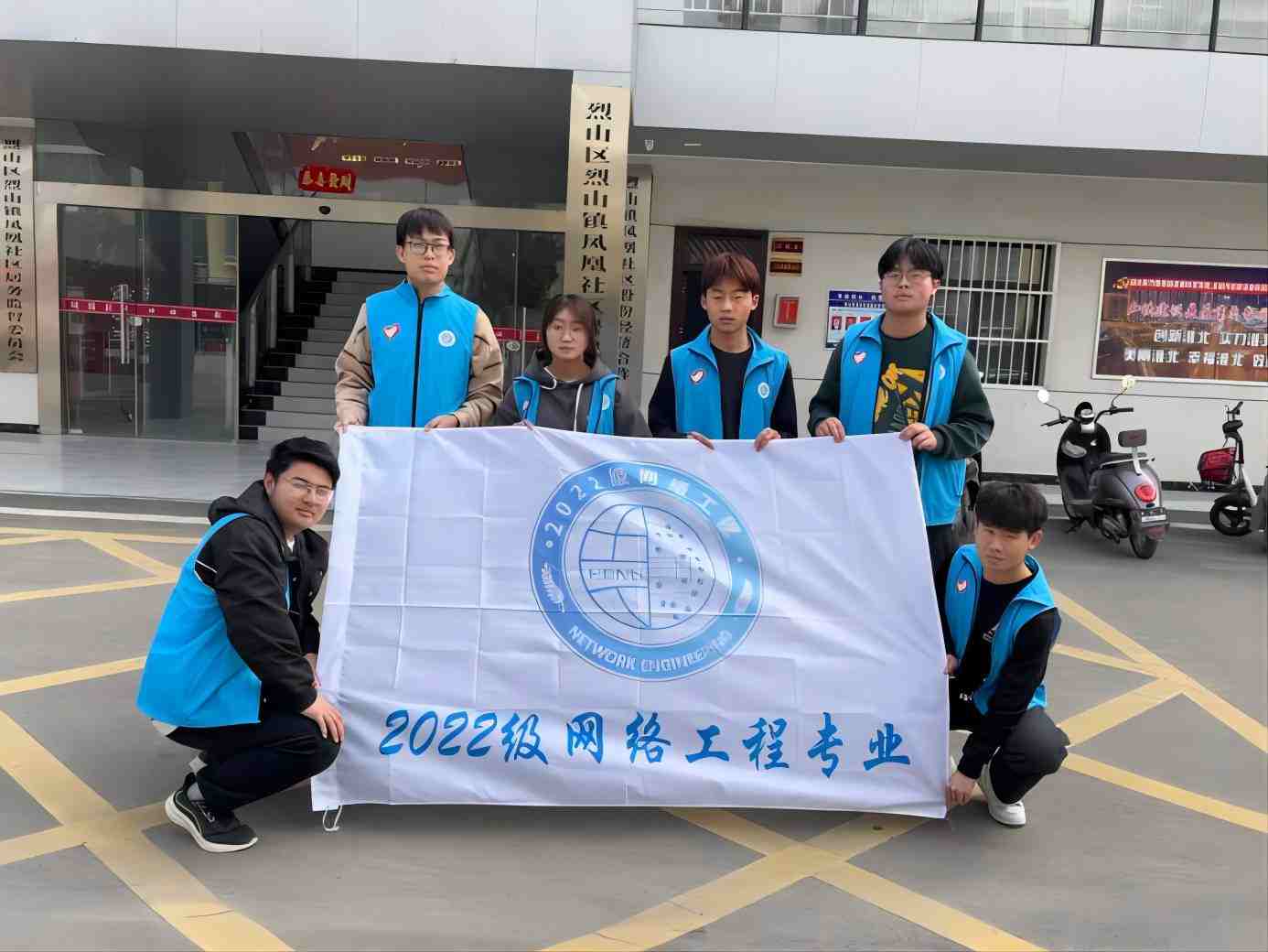 ����������W(xu��)Ӌ(j��)��C(j��)�ƌW(xu��)�c���g(sh��)�W(xu��)Ժ2022��(j��)�W(w��ng)�j(lu��)���̈F(tu��n)֧�������f���ģ���I(xi��n)��^(q��)��־Ը����(w��)���(d��ng)