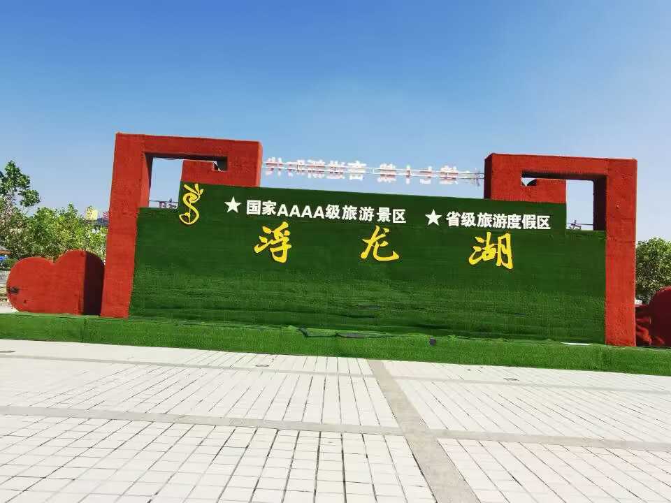 �p������ɫ������ɫ�lչ