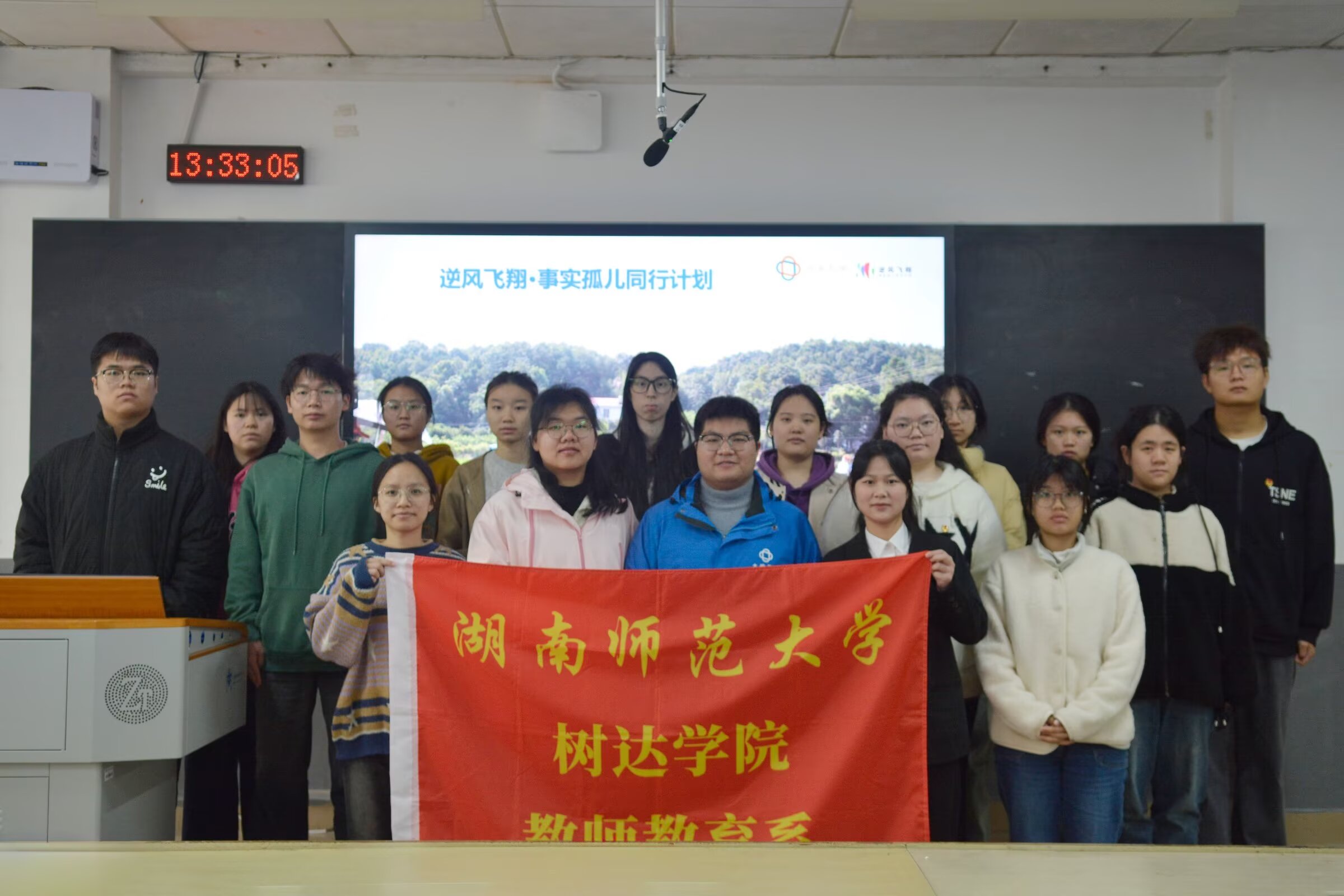 ���ώ�����W���_�WԺ��ʮ�������h�FУ�̎�����ϵ��У�_չ��һ�ΈF�o���