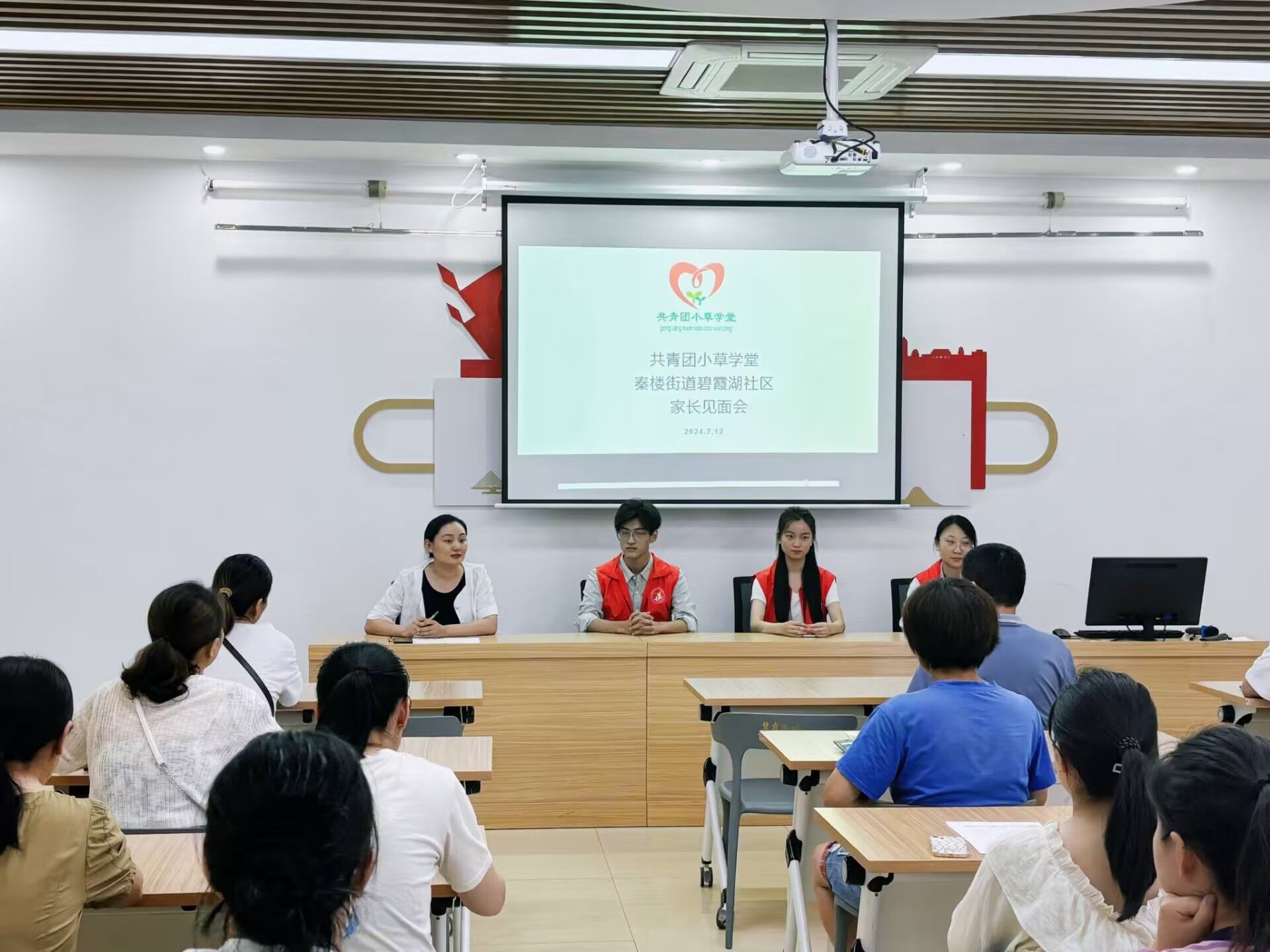  �������C���L���������M�U�A | ɽ�|������W�������̌WԺ���BӋ���M����