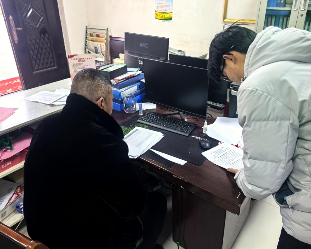 ����������W(xu��)�W(xu��)���S˼��������_�Ӵ壬�����l(xi��ng)�����d