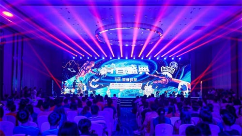 �����W���WԺ�Ă��W�ӫ@�Ї���W���V��ˇ�g���WԺ����