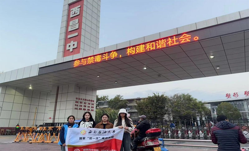 ���q�~��� ��ůĸУ�������q�~Ӌ�����v