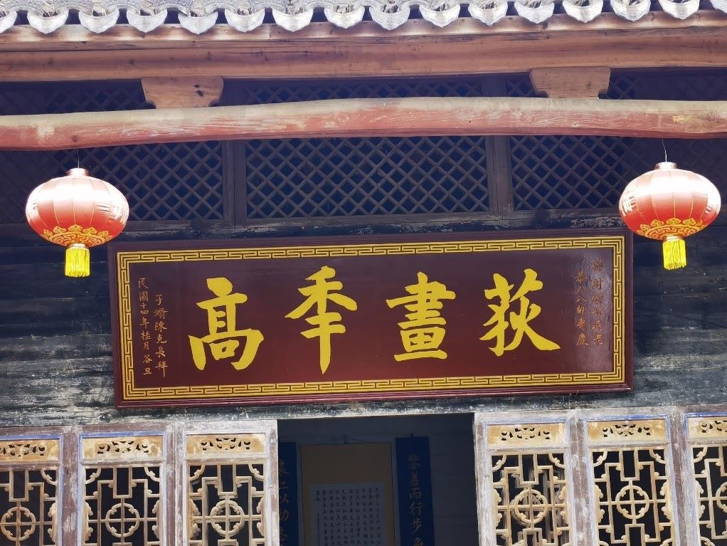 ���l����Ұ���Ҍ��vʷӡӛ