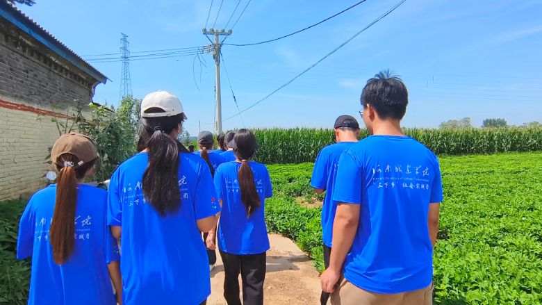 ���ϳǽ��W(xu��)Ժ�����������̽�r(n��ng)�飬���ϳǽ��W(xu��)Ժ�_չ���g��(sh��)���{(di��o)�л��