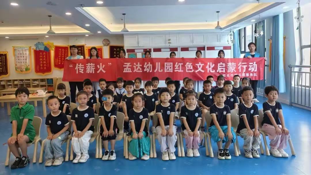 �ĳǴ�W���W�����WԺ������־Ը������e�k����н�𡱼tɫ�Ļ��������v���