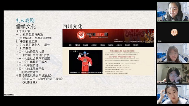 �^����֮�^�W��������֮н��