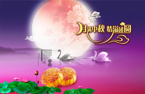 �M���c���� ��ػ������F�Aζ