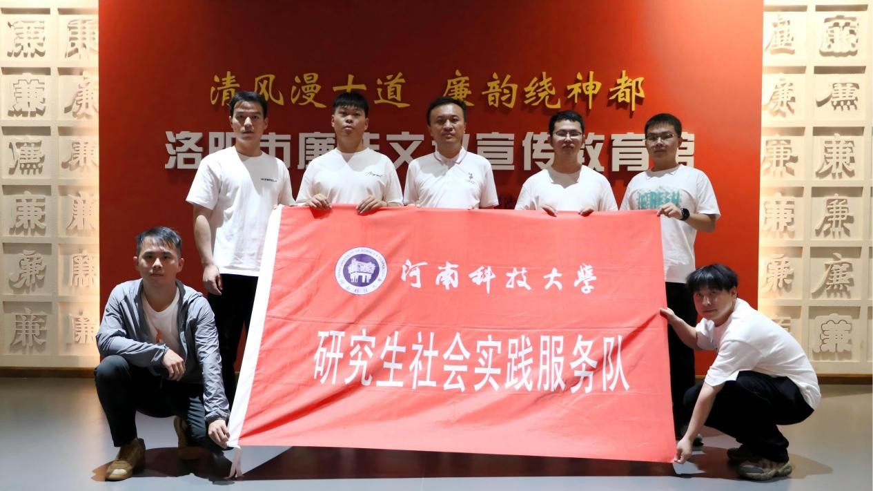 ��ֲ��������  ���B���L���� �������ϿƼ���W�C늹��̌WԺ�о�������������`�F꠸������������