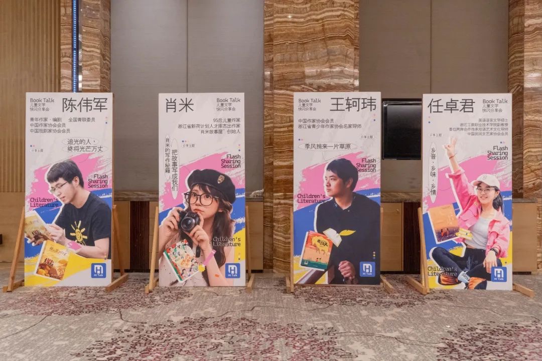 ͯȤ���㝙���� ���`��֪�����L ��������b���㡱�F�̽����ͯ�ČW�ƏV��·��