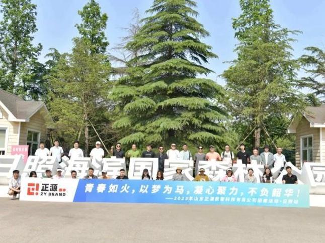 �Ƽ���(chu��ng)������������I(l��ng)��đ�(y��ng)��ǰ���{(di��o)��