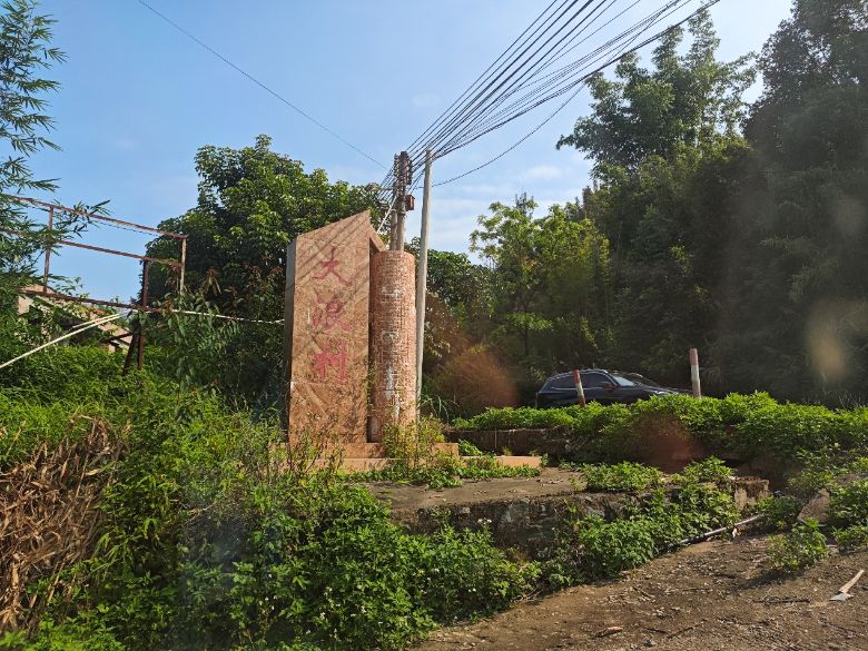 ���������퍣������t�ʾӑ��L�A��������֮һDream̽���Ѽ��h���д塰���صء�֮�������c�����t�ʾ�