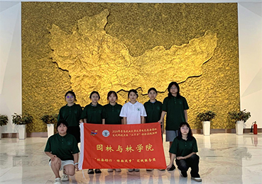 ���ֺ��Z�У��G����������`���ՈF���Q�����Ļ������c�r(n��ng)�����`̽��֮��