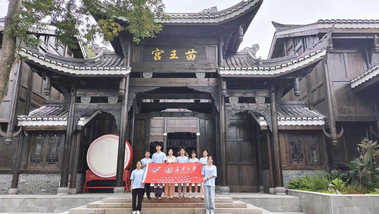 �L(zh��ng)����W(xu��)�����z����ӳ�置������F(tu��n)�Y(ji��)�V��ƪ���������(hu��)��(sh��)�`�(du��)����̽�������m�����������