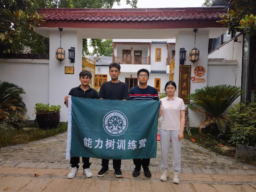 �W(xu��)��(x��)���ꄓ(chu��ng)�I(y��)�䷶�����Еr���ڄӾ���