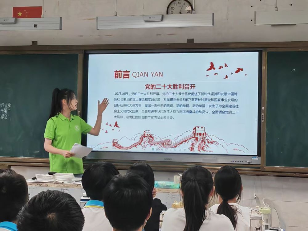 ��(ji��n)�־Gɫ�l(f��)չ���ɾʹ����|ɽ