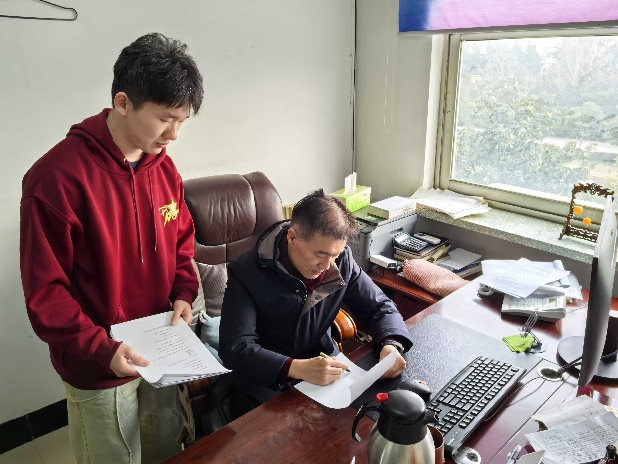 ɽ�|ʡ�������к��tˎ����؟�ι�˾�T������֪�R�ռ���r�{��