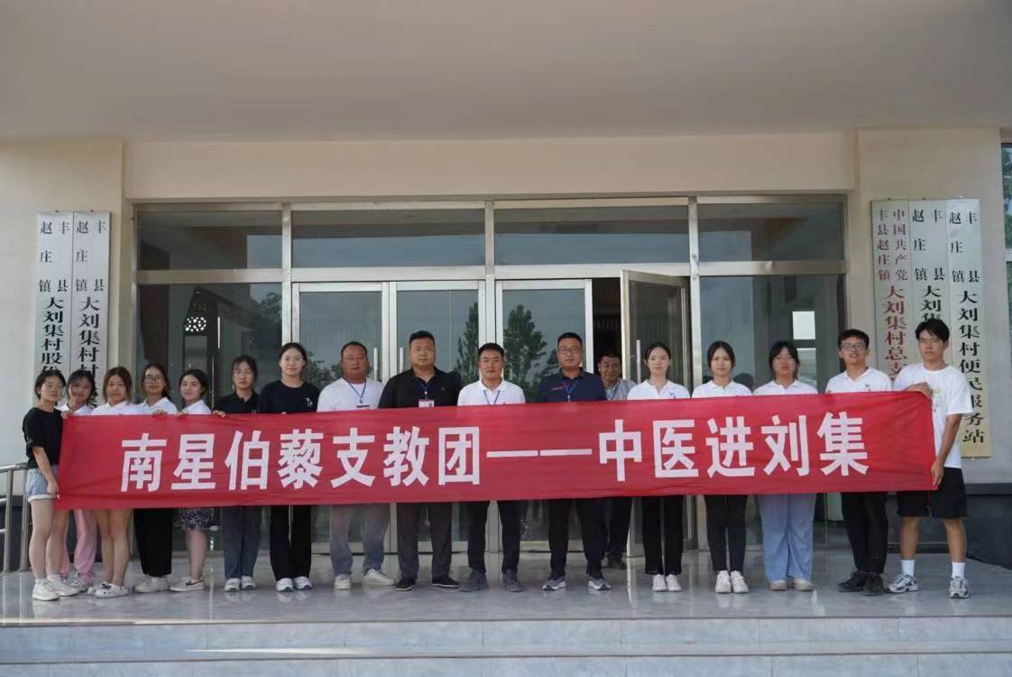 ��޼֧��| ����S����·����������(w��)�С��������ǲ�޼֧�̈F�t(y��)����������(w��)