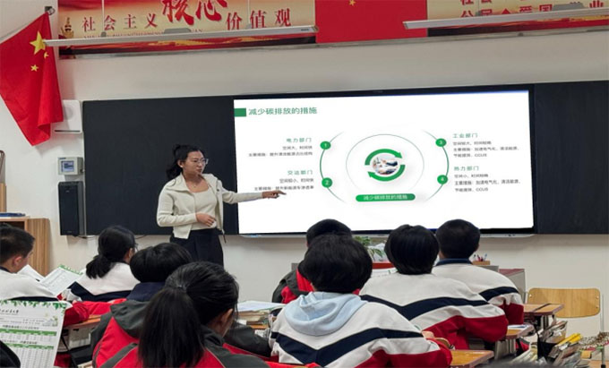 �`���l�����d ����̼�к�ǰ��