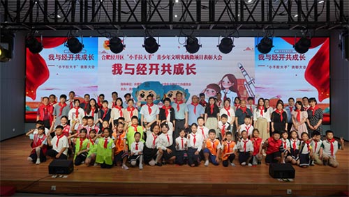 ܽ����^�e�k�������������`΢�Ŀ�ɹ�չ�ͱ��ô��