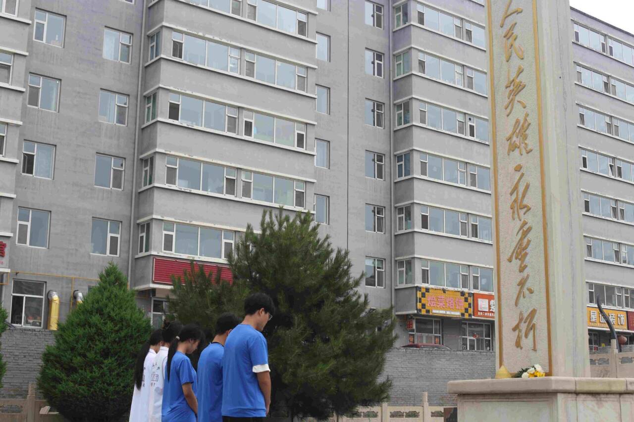 ���мtɫн�����ΰ�ȫ����