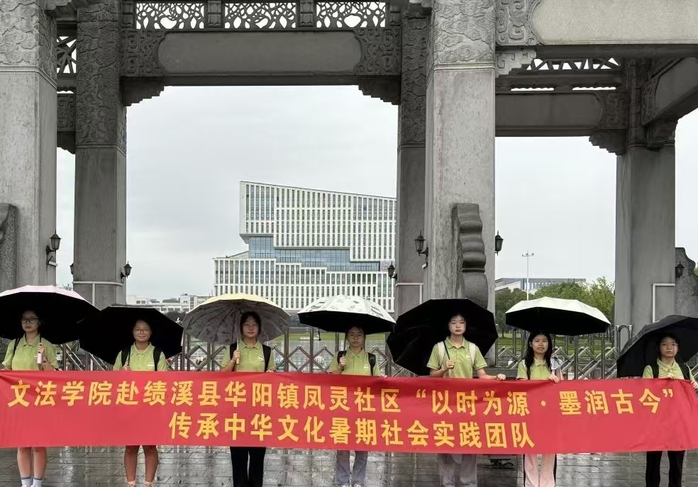 ��ī��퍣��ഺ̽Դ�����Ϲ���W������̽�����A�Ļ�����֮��