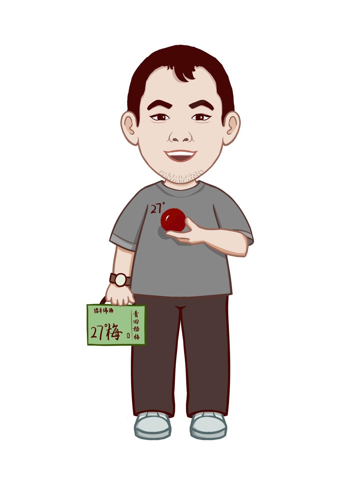 ���r��IP�����OӋ������`