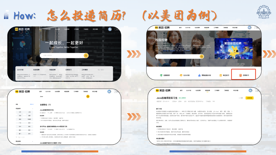 ������δ�����P����--������������Ӌ��C�WԺ������δ�팍�`��_չ�ľ͘I�������`