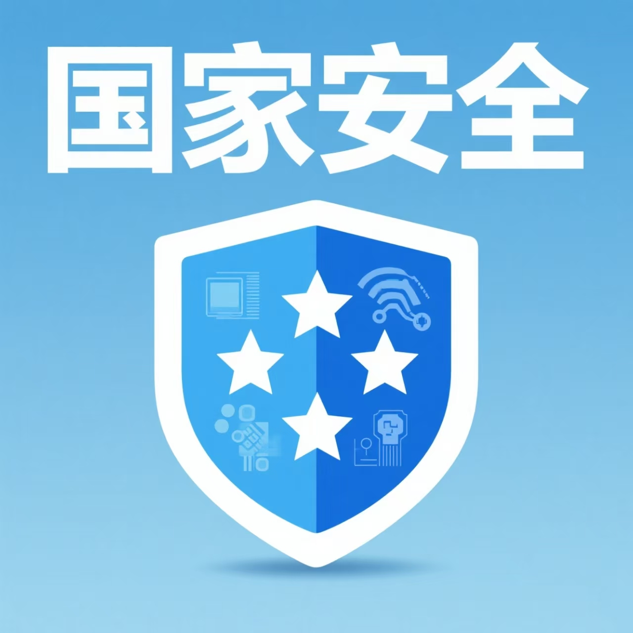 �б���W24070142���F�ջ��<���Ұ�ȫ���ഺͦ��>