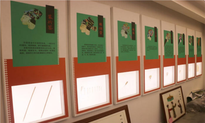 ������x--ƤӰ���c����Ļ��Ľ���֮��