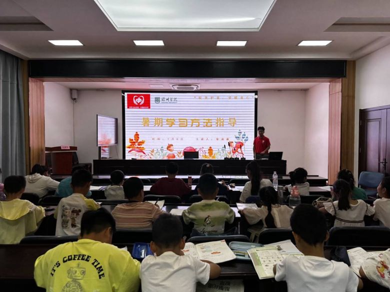 �W(xu��)�I(y��)���������磬˼�S�`�Ŵٳ��L(zh��ng)