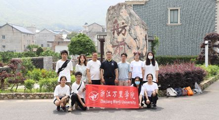 �������(hu��)��(sh��)�` | �㽭�f��W(xu��)Ժ����ϵ��ɽ�L��ǰ���������(hu��)��(sh��)�`�(du��)�����Lɽ�Lˮ�L��ǰ���d�L(f��ng)�d�r(n��ng)�d���^