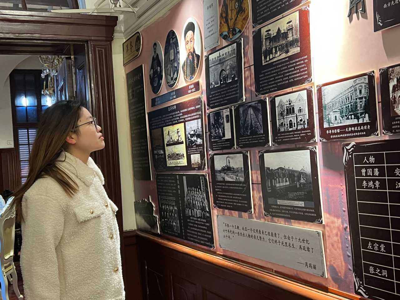 �����Ļ�������̽�����Ʉ���·��