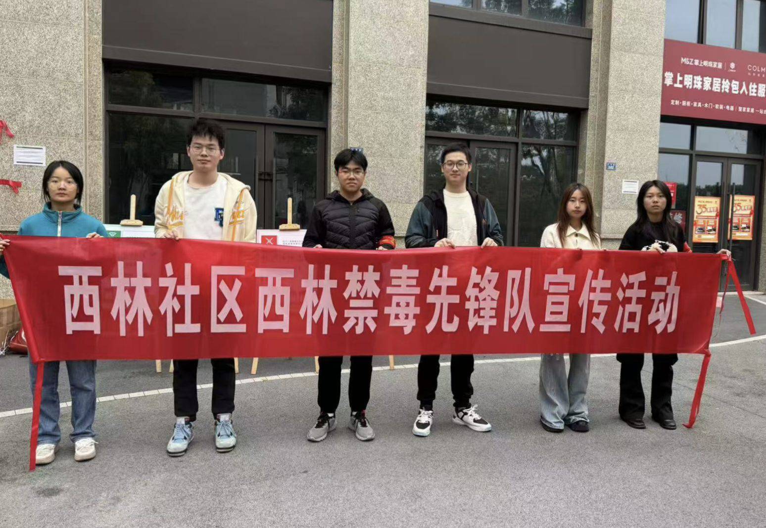 ����ʯ�ʹ�W�W������������^���_չ�����������