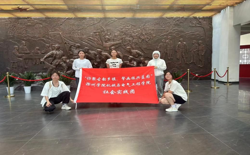 ���݌WԺ�Cе�c늚⹤�̌WԺ|���L�۹���l����残���d�{�D��������`���