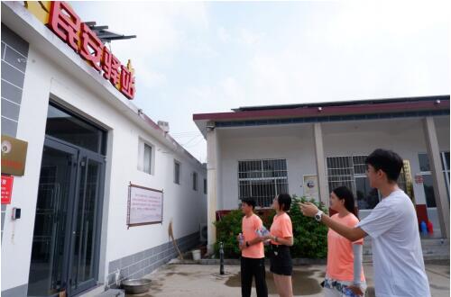 ɽ�|������W(xu��)����ꖻ��_�����`�F���^�r���Ļ����O(sh��)�ɹ���Ʒ���ü��L(f��ng)�c�������L(f��ng)