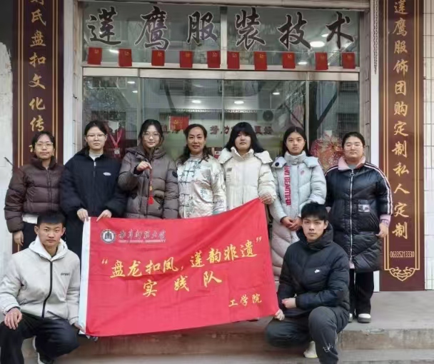 �P�ۡ�����һ�һ���о����Ļ��}�j