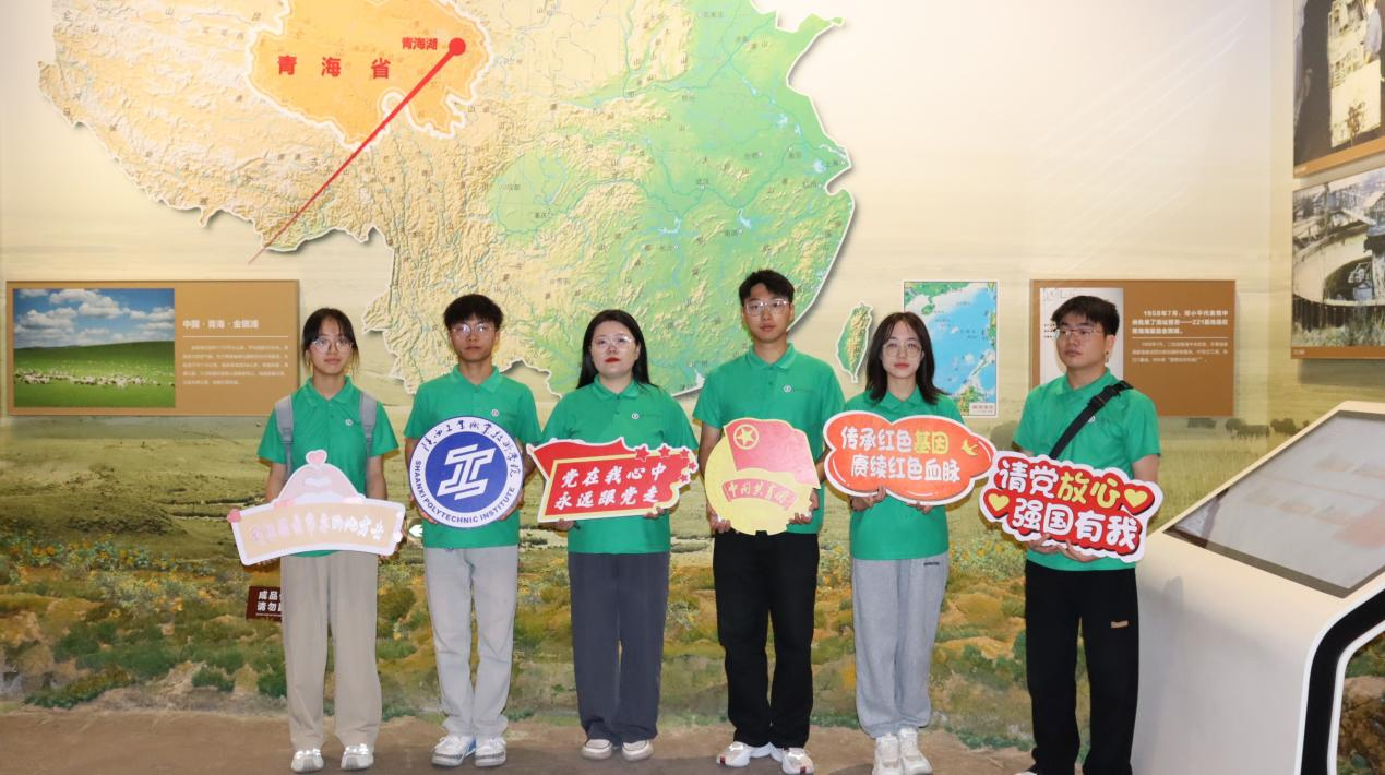 �vʷ��ӡ�E�cδ���Ć�ʾ