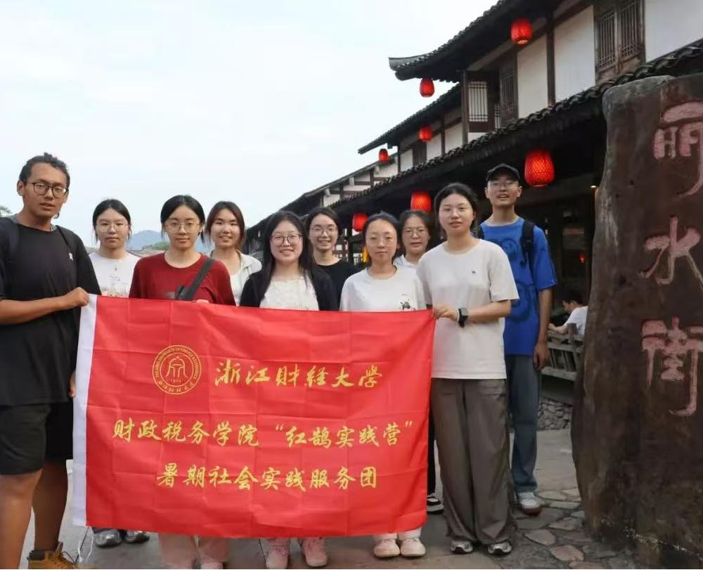 �����S�ӣ����β���g�ĬF��������·��̽��