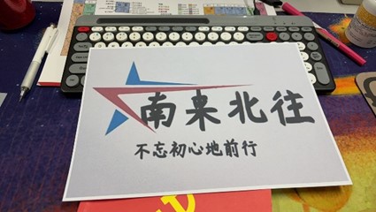 �ρ����������ģ�н��������δ��