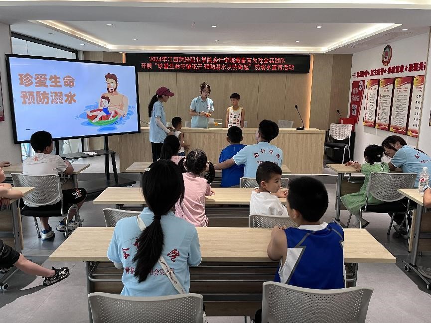 ����ؔ���I�WԺ��Ӌ�WԺ���ഺ�О顱������`��c���ڿh�p��������^���_չ����ˮ���}�����������