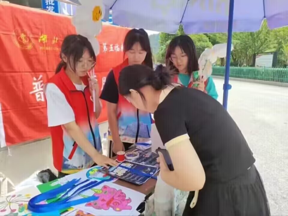 �P�����⃺ͯ���Ր�ͬ�й�����