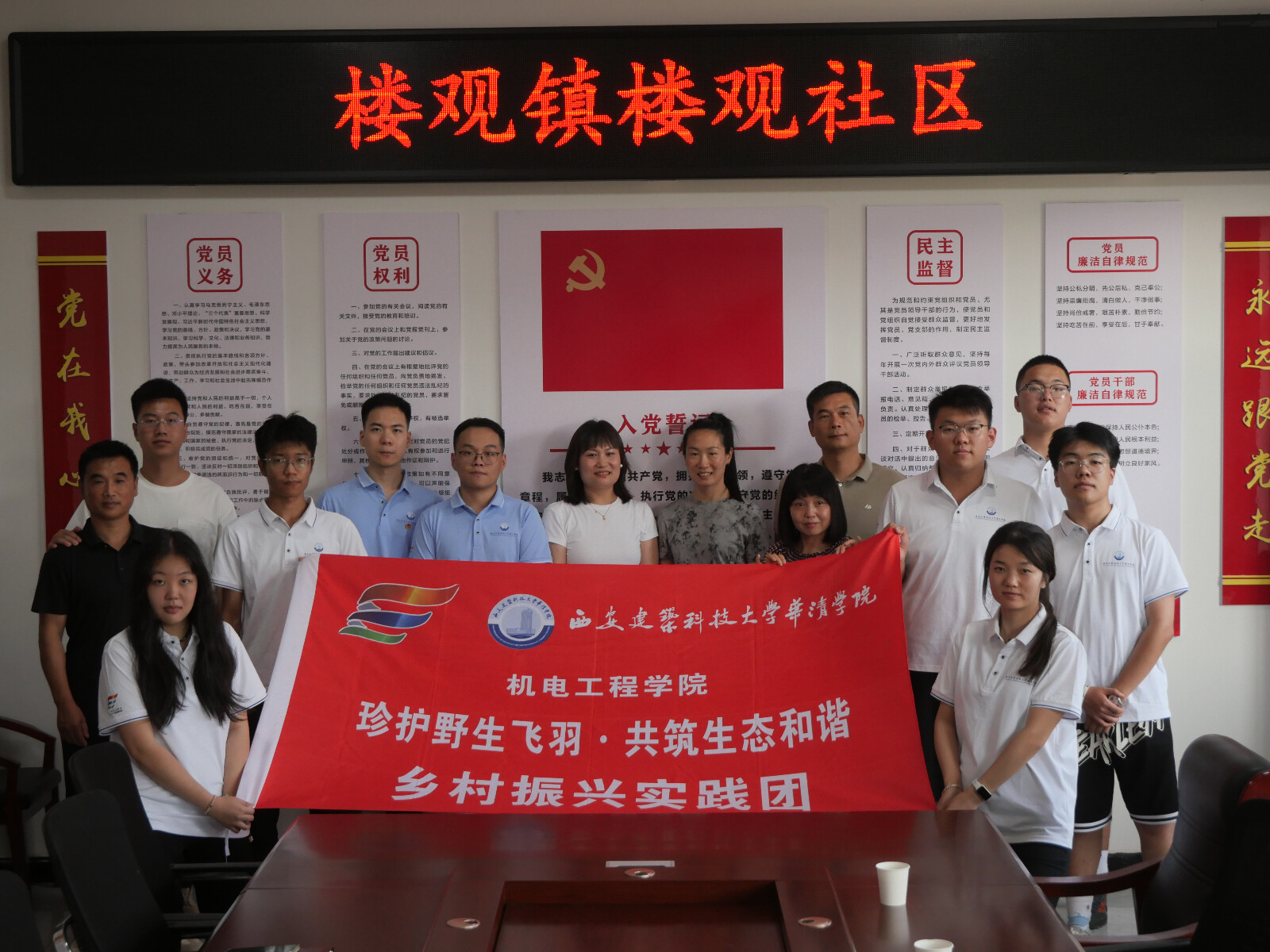 һ��һ�����o���B�x���l�壺 ���`�F̽�����o+���d֮·