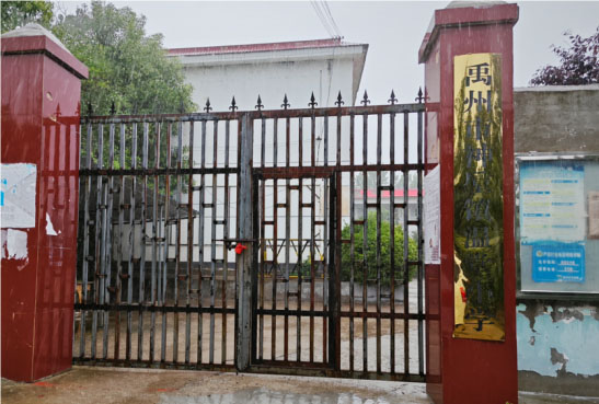 �������W(xu��)���`:���Nϣ�����ի@���L