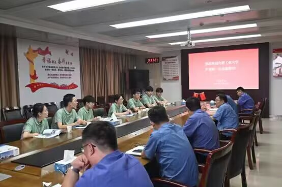 ��Փ�c���`��Y�ϣ�����ʽ�w�Ƽ��x�܂��y���I�Gɫ�D��