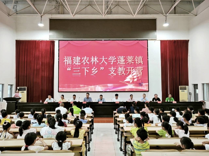 �l(xi��ng)Ұ�n�������磬���`�۠t�T����