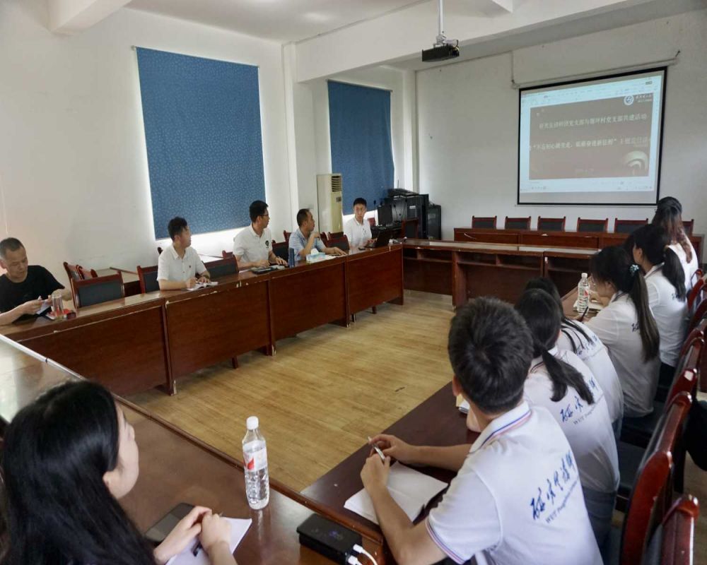 ��h������W(xu��)��У��֧�������������l(xi��ng)�����d