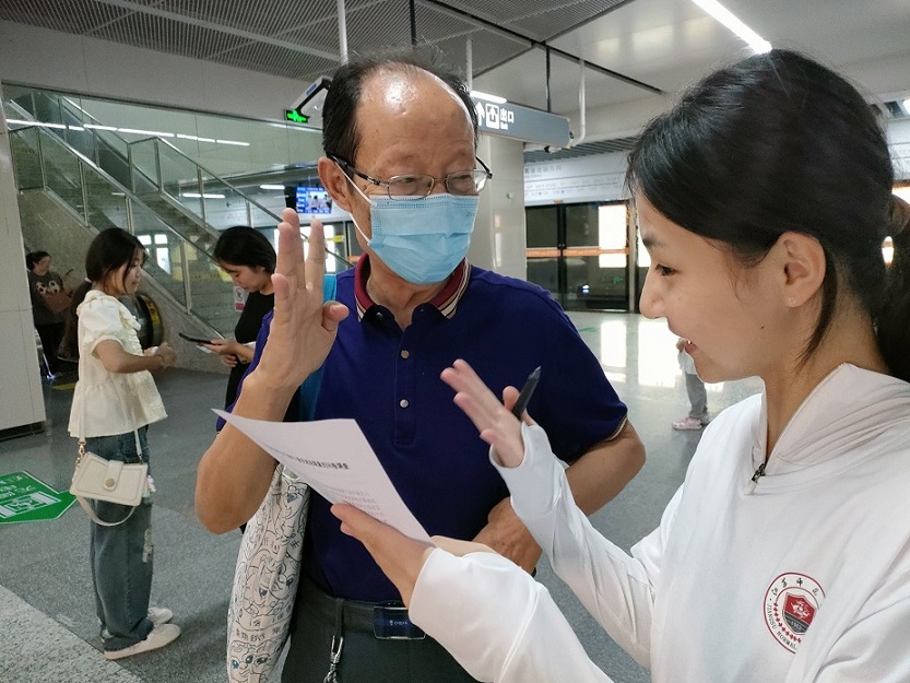 ���H��һ�������W�j�����B�����������m������ϵ